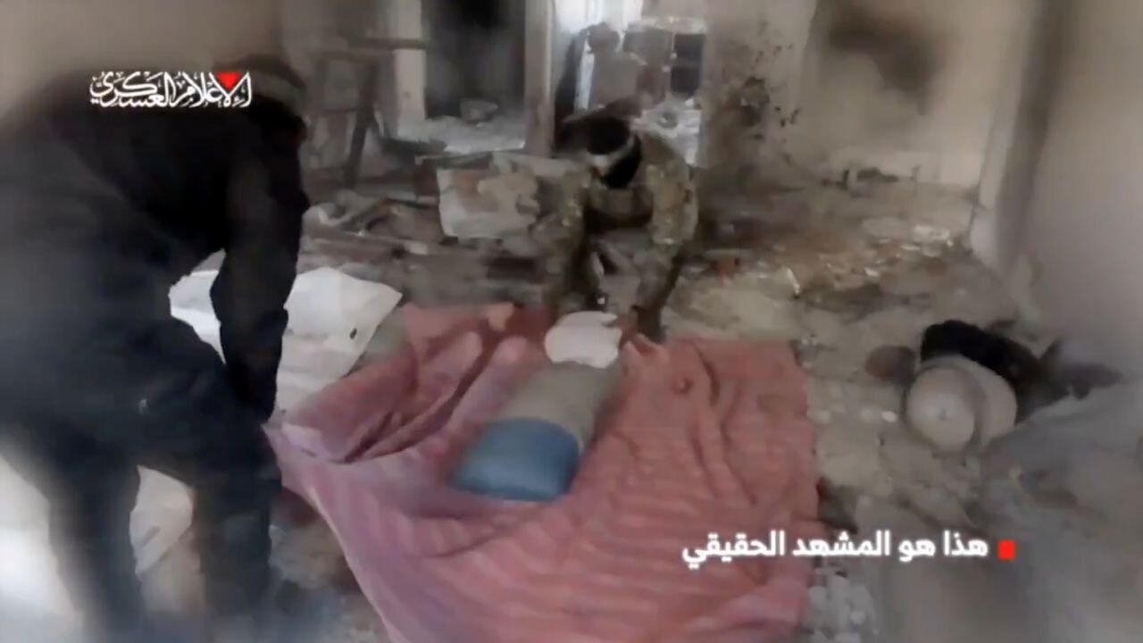 kassam tugaylari israil ordusuna kurdugu tuzagin videosunu paylasti ZQ1yCUnk.webp